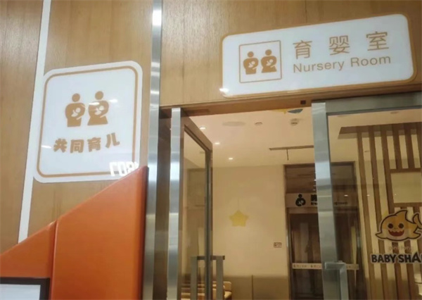 ̳衰Ӥҡ