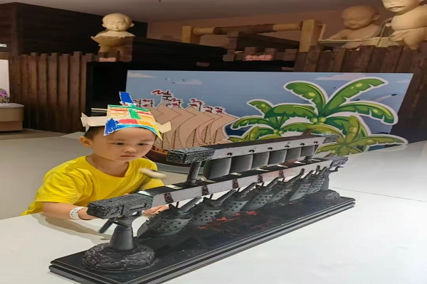 ɽл׶԰ŹȥССѾ