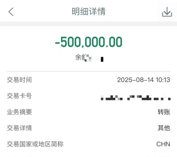 ѧڱթƭ200򣡵˻Ӧ