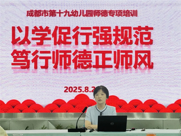 ɶеʮ׶԰ٿ2025＾ѧڿѧ