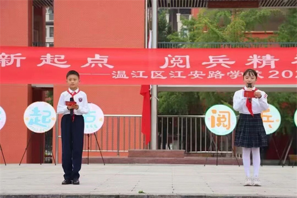 ؽ^(q)·W(xu)У옷Lc\