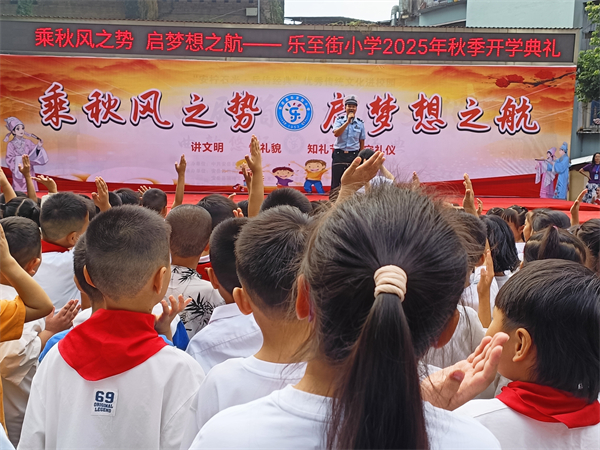 2025＾W(xu)СW(xu)Ϻá_W(xu)һn