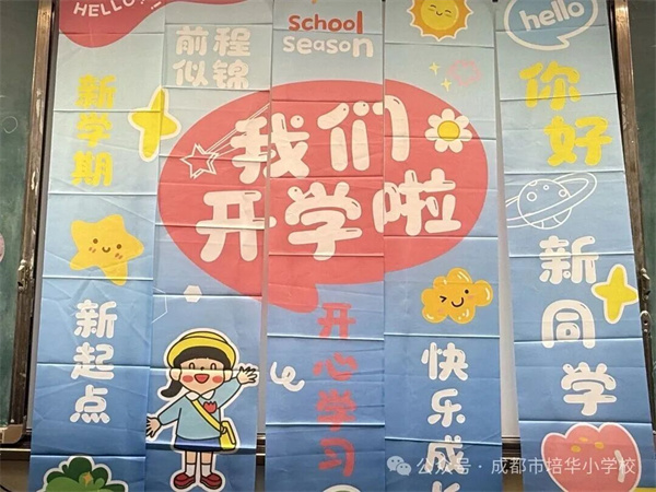 AСW(xu)Уyֆ³޳`A