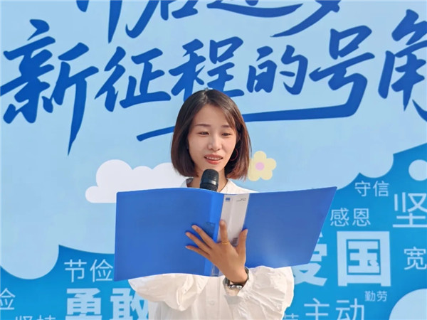 成都十八中举行2025-2026学年度上期开学典礼