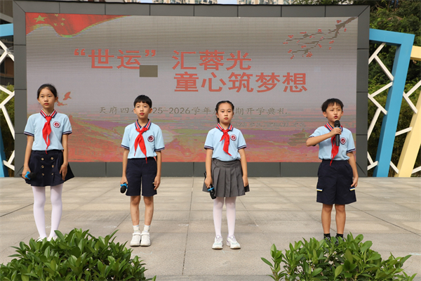 Ĵ츮^(q)СW(xu)e2025＾W(xu)_(ki)W(xu)Y