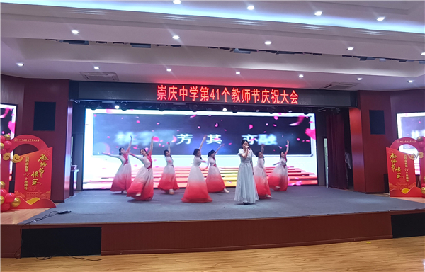 힎cЌW(xu)cף41(g)̎(ji)