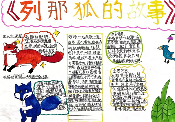 ٻ족ţŹ|AСW(xu)W(xu)Ӑ