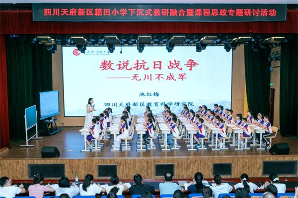 СW(xu)̎塱nֲ҇(gu)