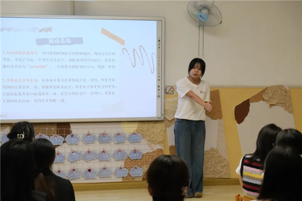 双流区东升永福幼儿园与家长共见成长的力量