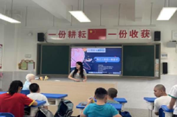 н繤־Ը߹滭߽нУ