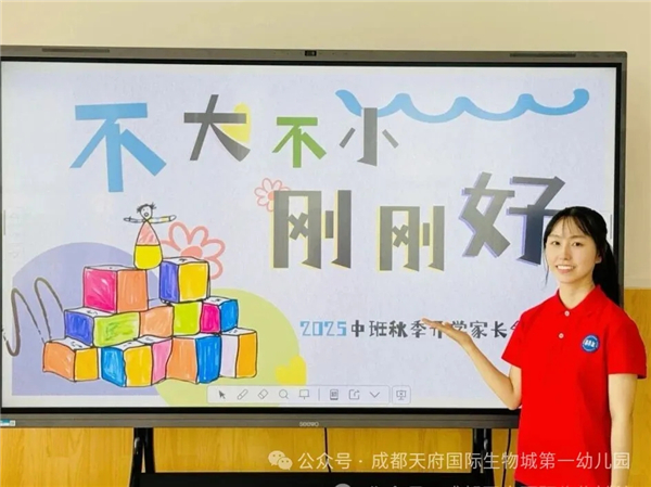 澵ͷһʶɶ츮ǵһ׶԰