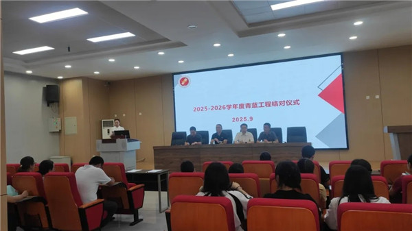 ӿְߣԴнʦͽЯֹɳ