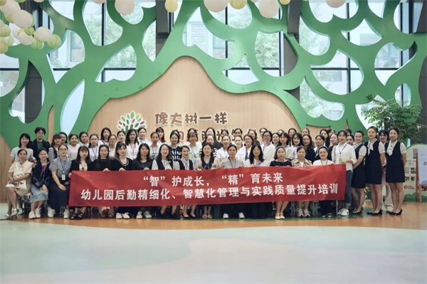 �ɶ���ʮ��ӭȫ��80��λ����ͬ����԰��Ħ����