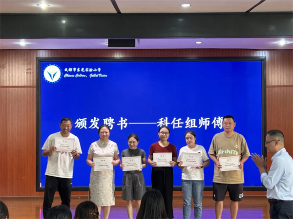 ���Ĵ��У��ɶ��ж���ʵ��Сѧʦͽ����