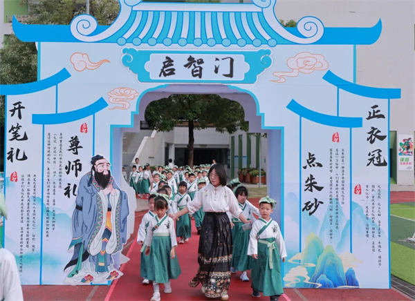 ǣ츮Сһ꼶֪
