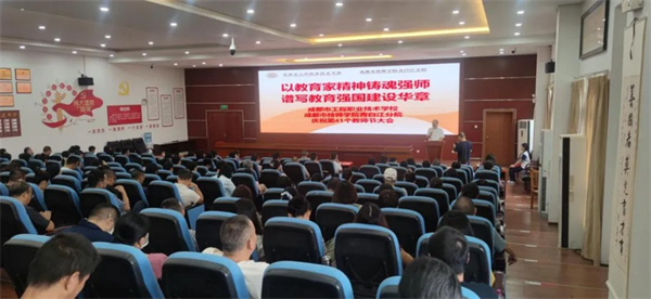 ɶйְҵѧУף41ʦڴ˳ٿ