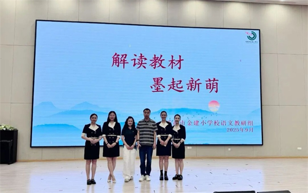 ���д���������Сѧ�������ʦ�������̲�