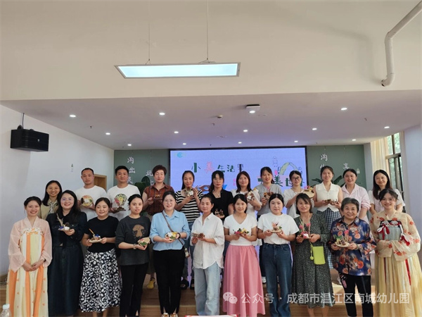 �������˫�򱼸����ϳ��׶�԰�ⳡ��԰֮Լ����ζ�����а�