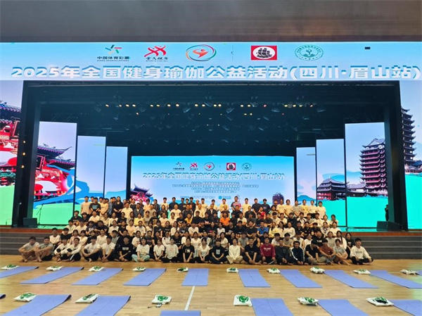 й2025ȫ٤߽ĴѧԺ