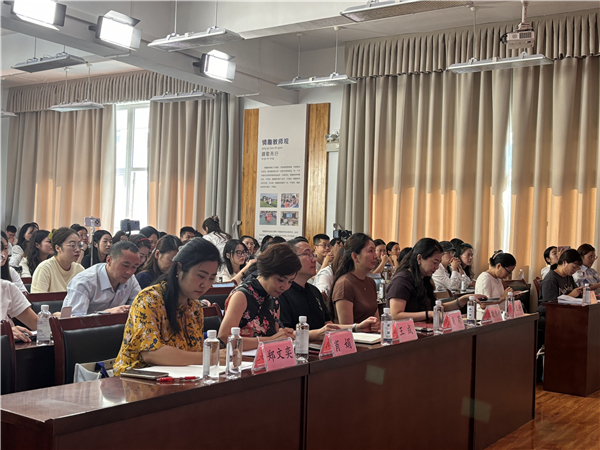 ɶСѧ˼屸γɹչʾֻڴرСѧ