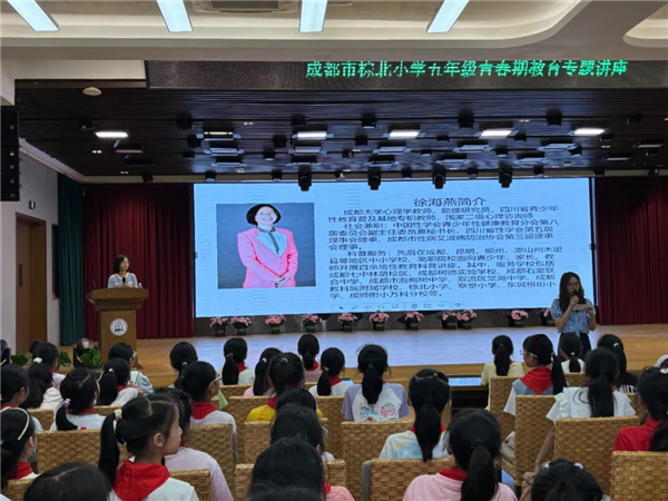 رСѧѧഺ֮·ѧӽɳ