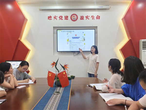 ½ʵ׶԰ԱʵзAIٳɳ