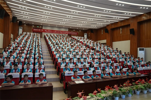 从“闻核色变”到“知核善用”，新都四中学子开启科学探索之旅