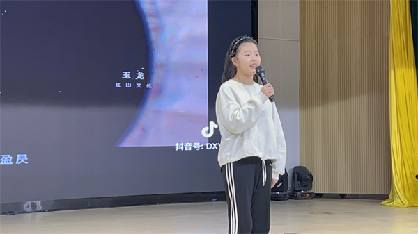 ؾسѧѧǿսʷϣан