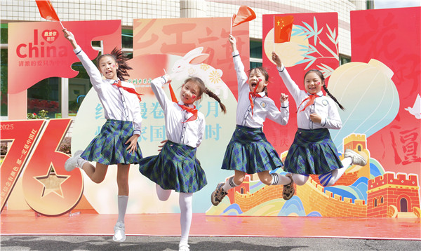 童心迎国庆，蜀南小学学子花式表白祖国