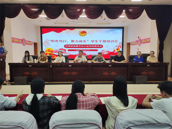 ɶʯҵѧУмѧУٿ2025-2026ѧѧɲѵ