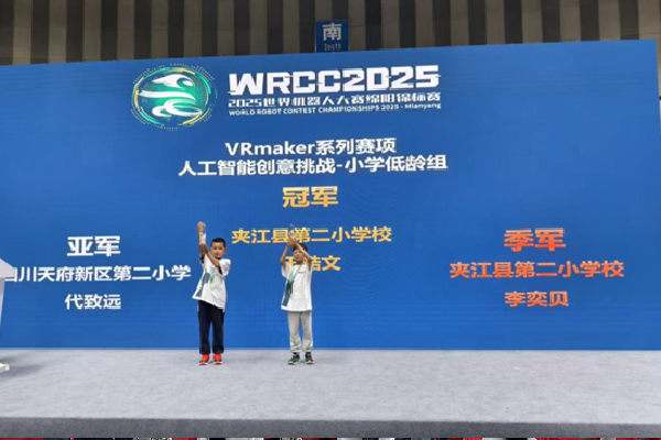 нСž2025˴