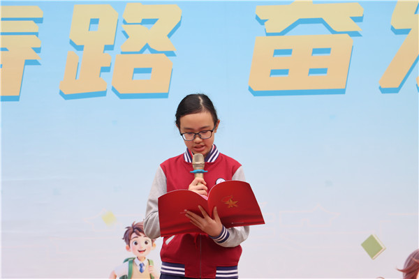 ɶȪˮ·Сѧʫգͯף