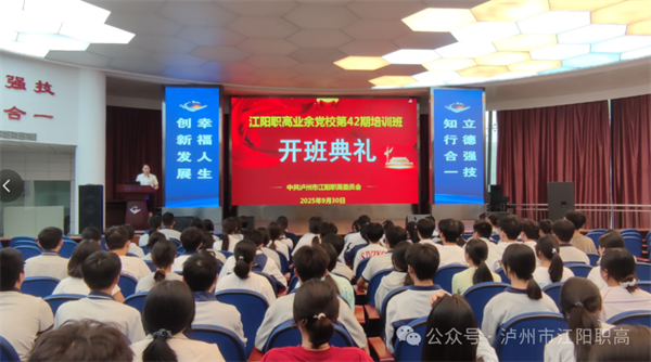 췫¼ޣְ߾е42ҵ൳У