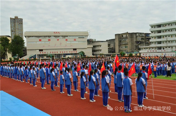 �̳и�����ͳ���½���ѧʵ��ѧУ���ȶ�ӭ���³�Ա