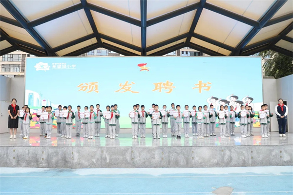 ɳ+ְ½ϣСѧѧӺǰʹ