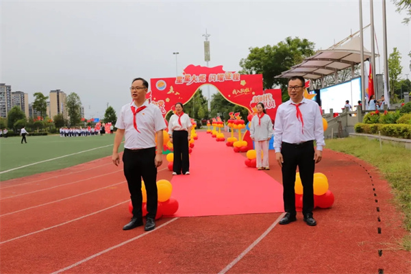 �����ӳ���⣬������Сѧ2024���¶�Ա�ӹ�����ɫ��������