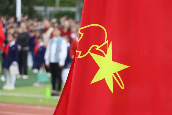 ɶʵСѧУ2024¶ԱʽԲ