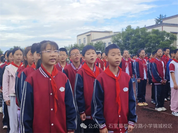 кɫʯϬ·СѧУѧʱ