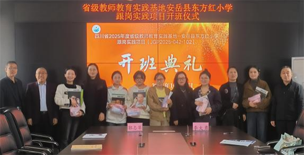 СѧĴʡʦʵؽʦʵĿʽ