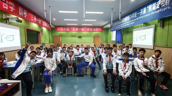 ԽʱյĽԻٰѧУγ̵ѧȫҰ