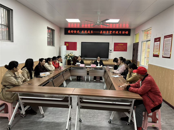 áʳ ɳ ׶԰ʳÿջ