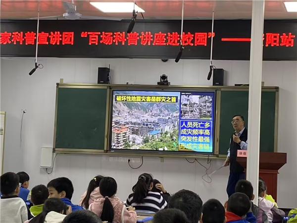 пԺϿѧҽУ԰Сѧѧѧ