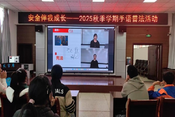 ɽѧУۿ2025＾ѧڸУշ
