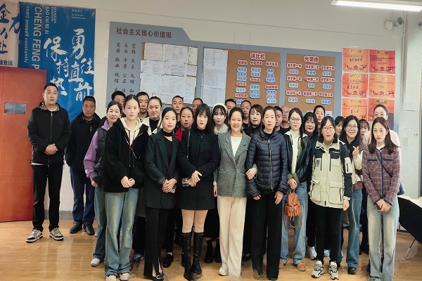 ɽлݵۺϸ߼ѧ 2023 Уͬģ