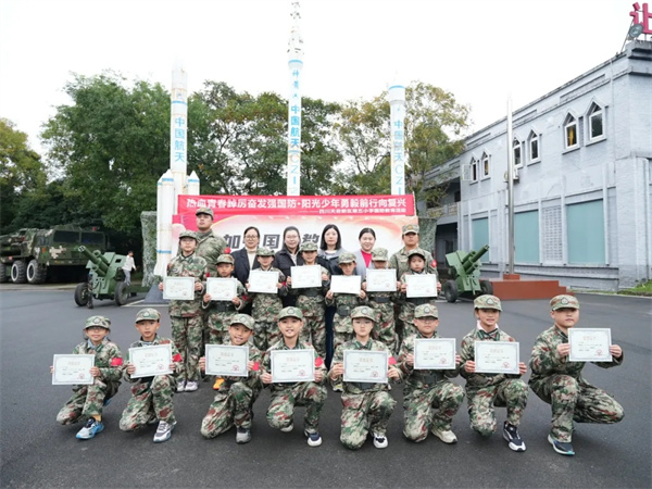 츮С꼶ѧʵѵгɳڸǰ