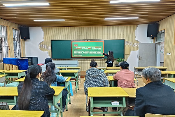 ɽһУܴٽУչݹ滮ϸ