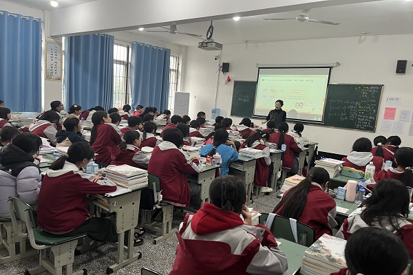 嘉州卫生职业高中:以“友”为媒,共探英语听说课堂新活力