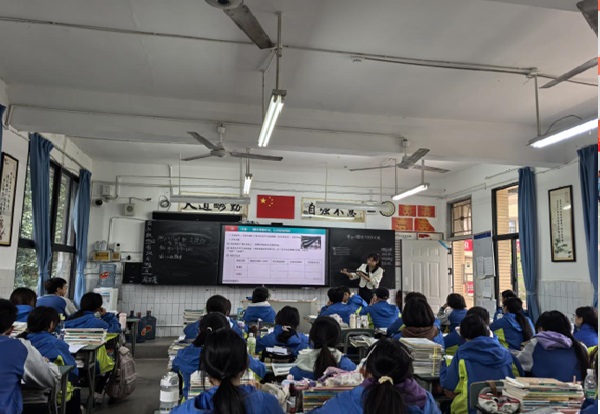 ʵ̽ йøе鿪չԱʾ