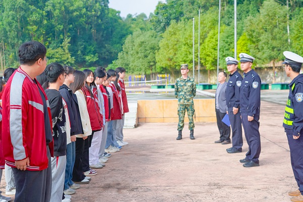 ְҵУͨȫУ԰ ػɳƽ·