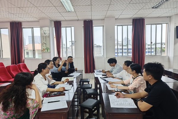 乐山市县街小学数学教研组活动